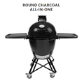 Primo All-In-One Ceramic Grills Kamado (Round)